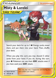 Pokemon Tcg Singles Bulk Cards: Misty & Lorelei
