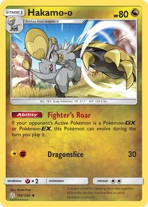 Pokemon Tcg Singles Bulk Cards: Hakamo-o 162