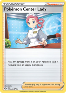 Pokemon Singles Champions Path Expansion: Pokemon Center Lady 060