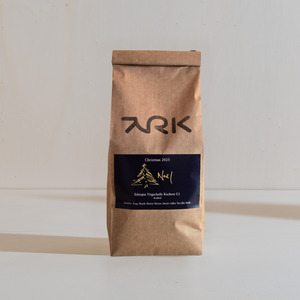 Coffee Beans: Christmas Special "Noël" Ethiopia Yirgacheffe Kochere G1