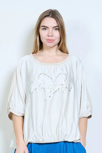 Grateful Heart Top Beige