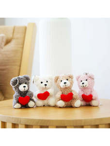 Children: Out Of The Blue Plush Bear Keychain