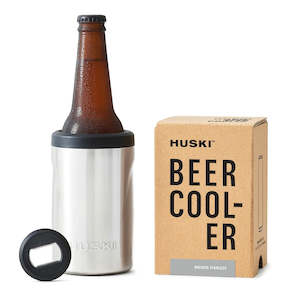 Father S Day Gifts: Huski Beer Cooler -Brushed Stainless
