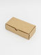 E Commerce 160 Solid Fibre - BoxKraft