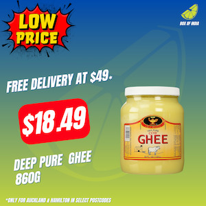 Panchon Ungliyan Ghee Mein Ghee: Deep Pure Ghee 860g