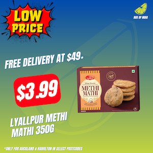 Lyallpur Methi Mathi 350g