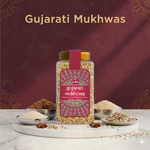Mukhwas: Gujarati Mukhwas 130g