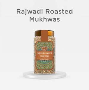 Mukhwas: Rajwadi Roasted Mukhwas 130g
