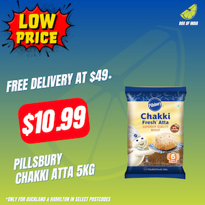 Aate Daal Ka Bhaav Flour: Pillsbury Chakki Atta 5kg