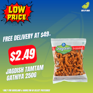Jagdish Collection: Jagdish TamTam Gathiya 250g