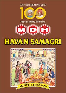 Pooja Path: MDH Hawan Samagri 200g