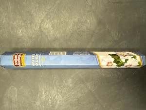 Pooja Path: Indian Heritage Agarbatti White Musk