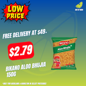 Bikano: Bikano Aloo Bhujia 150g