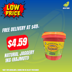 Sugar Jaggery: Natural Jaggery 1Kg (Rajmoti)