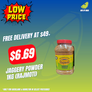 Sugar Jaggery: Jaggery Powder 1Kg (Rajmoti)