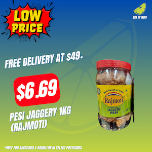 Sugar Jaggery: Pesi Jaggery 1Kg (Rajmoti)