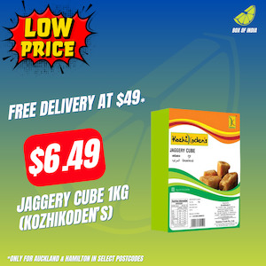 Sugar Jaggery: Jaggery Cube 1Kg (Kozhikoden’s)