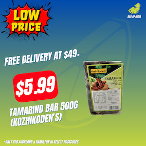 Tamarind Pulp: Tamarind Bar 500g (Kozhikoden’s)