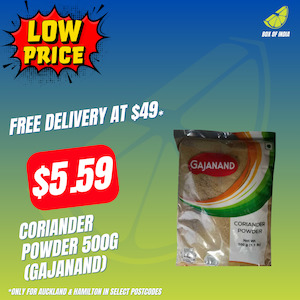 Coriander Powder 500g (Gajanand)