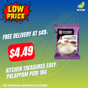 Kitchen Treasures: Kitchen Treasures Easy Palappam Podi 1kg