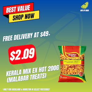 Kerala Mix Ex Hot 200g (Malabar Treats)