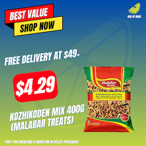 Kozhikoden Mix 400g (Malabar Treats)