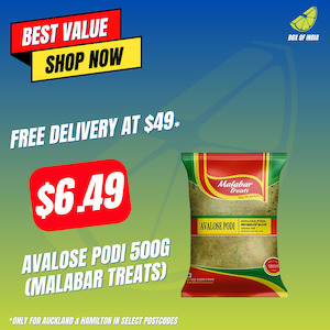 Avalose Podi 500g (Malabar Treats)