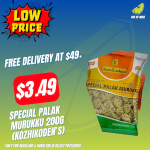 South Indian Snacks: Special Palak Murukku 200g (Kozhikoden’s)