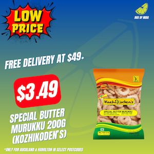 Special Butter Murukku 200g (Kozhikoden’s)