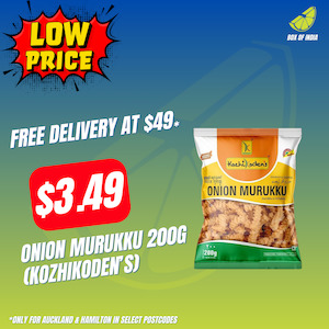 Onion Murukku 200g (Kozhikoden’s)