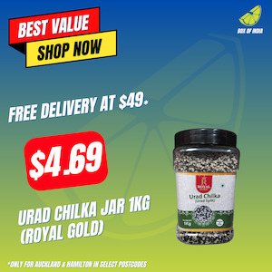 Urad Chilka Jar 1Kg (Royal Gold)