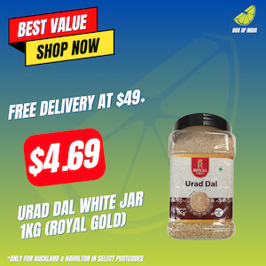 Urad Dal White Jar 1Kg (Royal Gold)