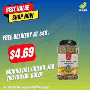 Daal Mein Kuch Kaala Hai Lentils: Moong Dal Chilka Jar 1Kg (Royal Gold)