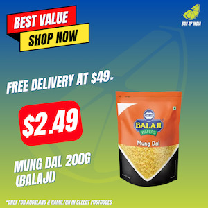 Mung Dal 200g (Balaji)