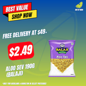 Balaji Brand Collection: Aloo Sev 190g (Balaji)