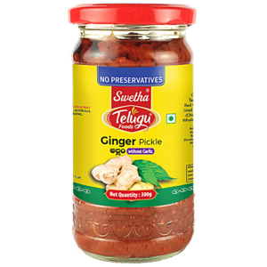Ginger Pickle (Without Garlic) 300g (Telugu)