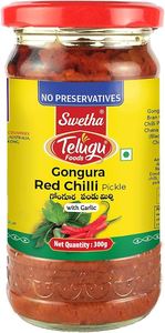Condiments Dressings Pickels 1: Gongura Red Chilli 300g (Telugu)