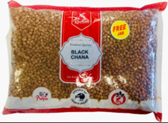 Kala Chana 2.5kg (Black Chickpeas) (Kashish)