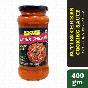 Curry Paste: M/R BUTTER CHICKEN SAUCE 400G