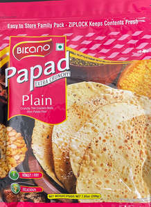 Papad Belna Papadam 1: Bikano Papad Plain 200g