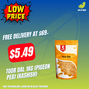 Toor Dal 1kg (Pigeon Pea) (Kashish)