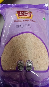 Daal Mein Kuch Kaala Hai Lentils: Urad Dal 1kg (Indian Heritage)