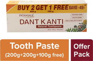 Patanjali Collection: Patanjali Dantkanti (200+200+100g)500g