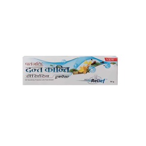 Patanjali Dant Kanti Sensitive 50g