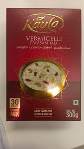 Vermecelli Payasam Mix 300g (Kaula)