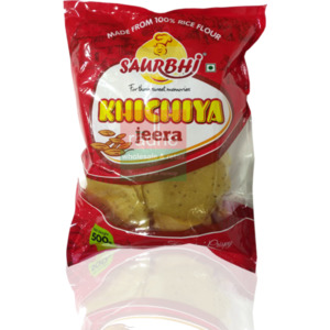 Khichiya Jeera 500g (Saurbhi)