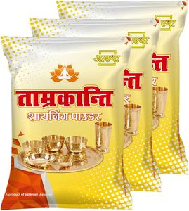 Home Care: Patanjali Tamrakanti Shining Pdr150g