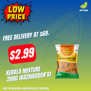 Whats New: Kerala Mixture 200g (Kozhikoden’s)