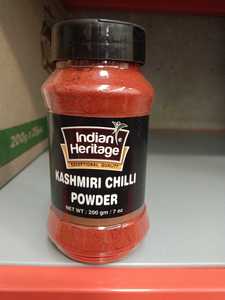 Indian Heritage: Jar Kashmiri Chilli Powder 200g (Indian Heritage)