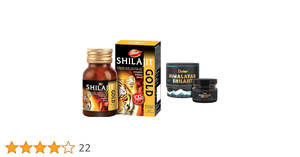 Dabur Shilajit Gold 20 Cap in Bottle